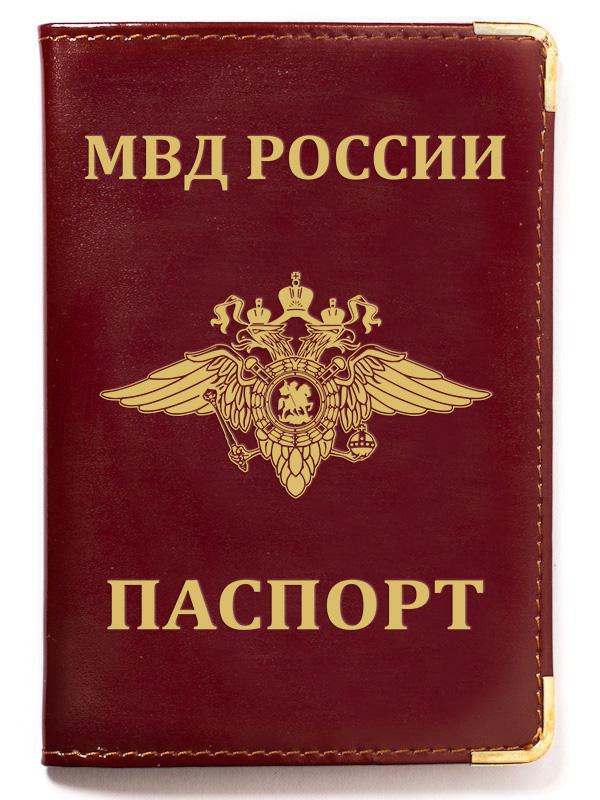 Обложка на паспорт с тиснением герб МВД России