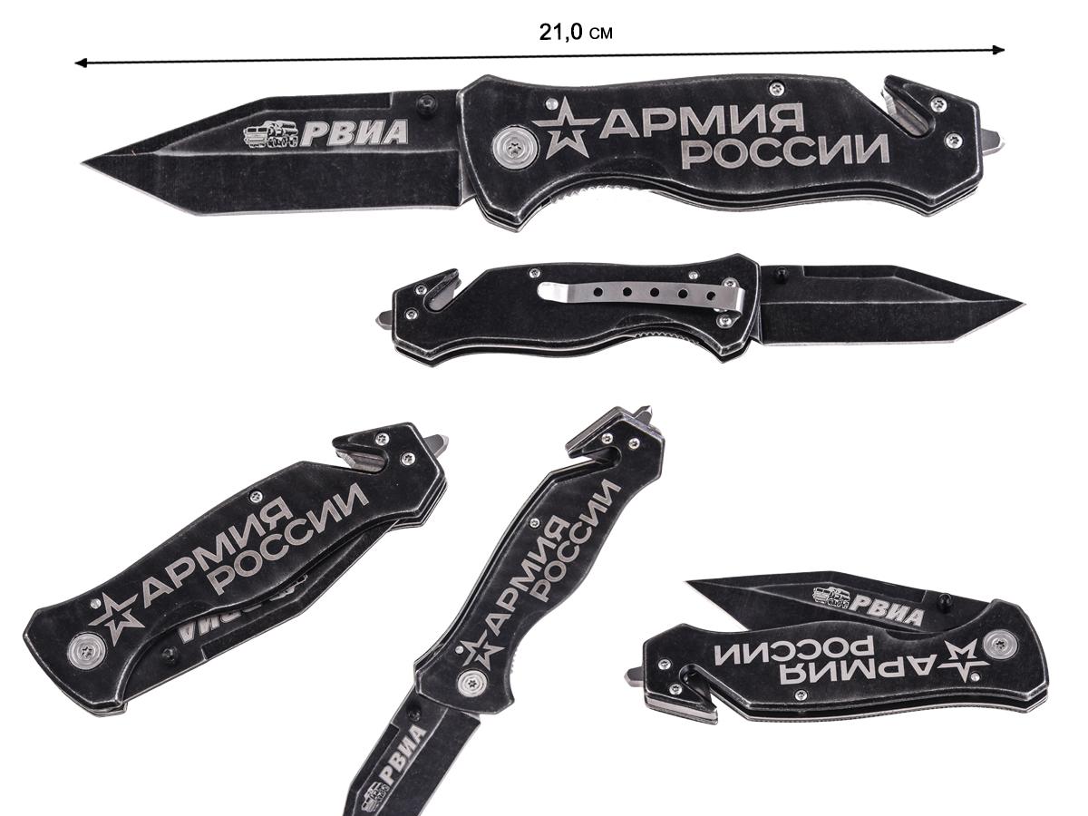 Складной нож Армия России - РВиА