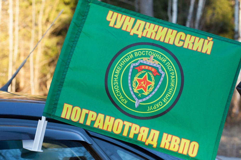 Флаг на машину с кронштейном Чунджинский ПогО