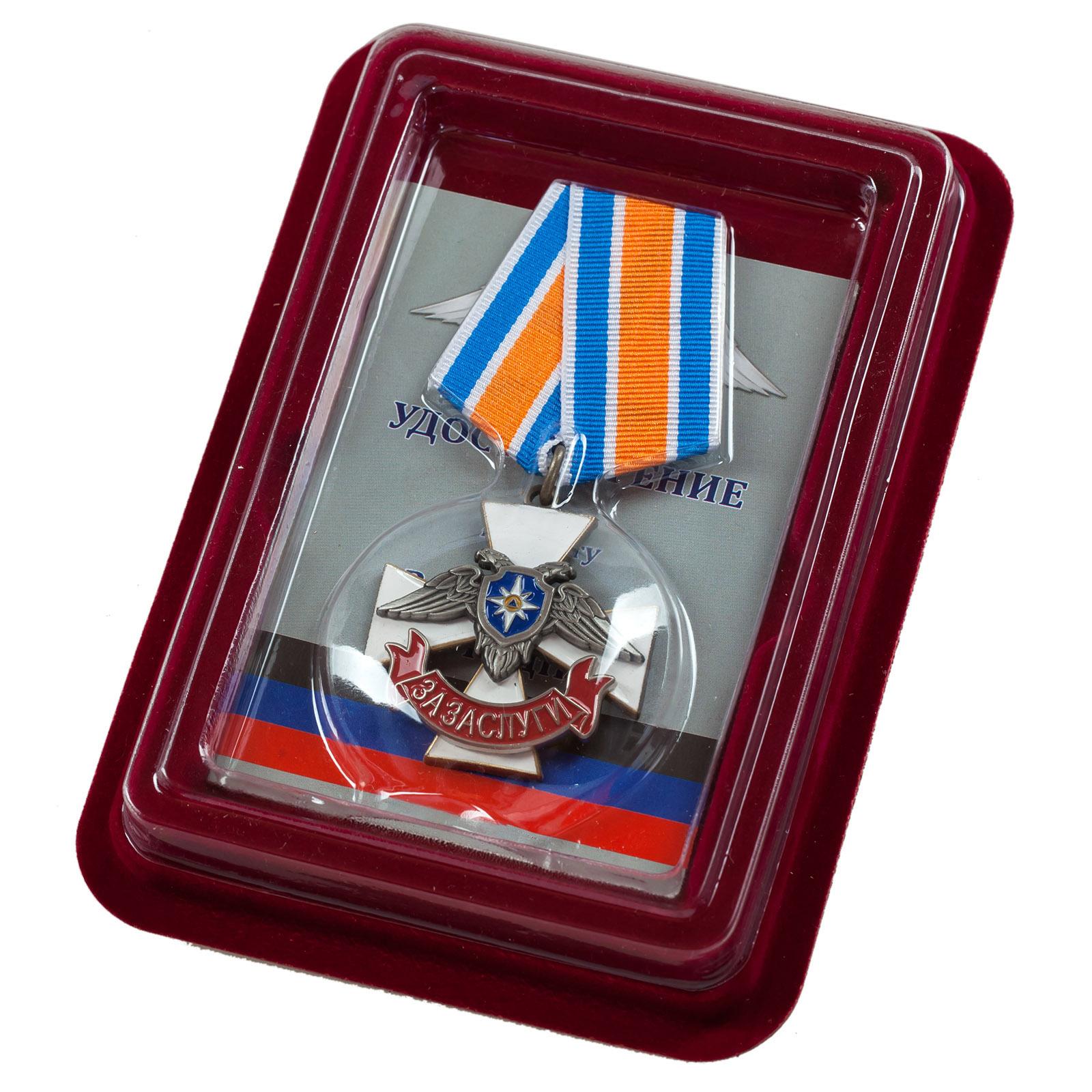 Крест За заслуги МЧС ДНР в наградной коробке с удостоверением в комплекте