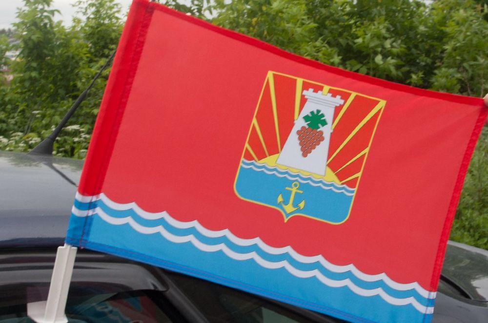 Флаг на машину с кронштейном Феодосии