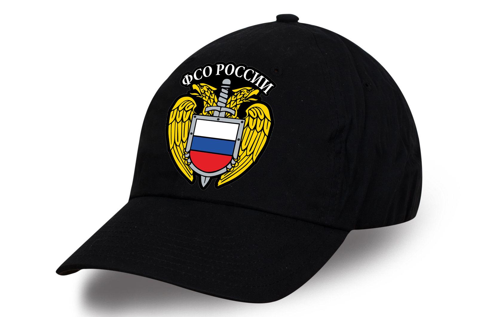 Военная Кепка с вышивкой ФСО России (Черная)