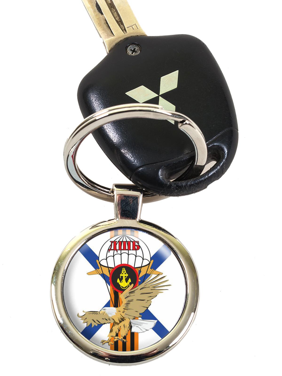 Брелок для ключей ДШБ Морской пехоты