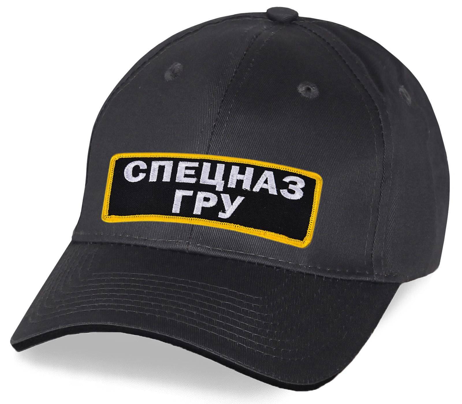 Военная Кепка с вышивкой Спецназ ГРУ (Темно-серая)