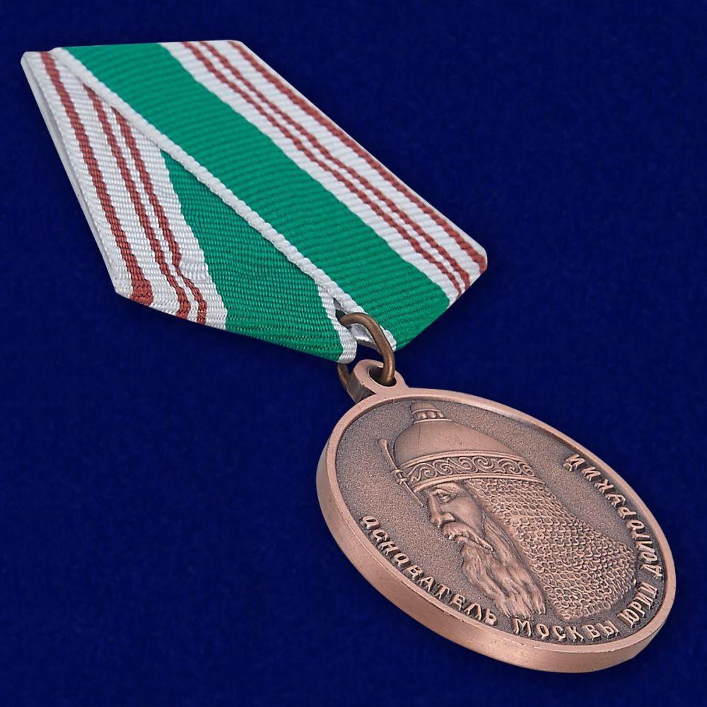 Копия медали В память 800-летия Москвы