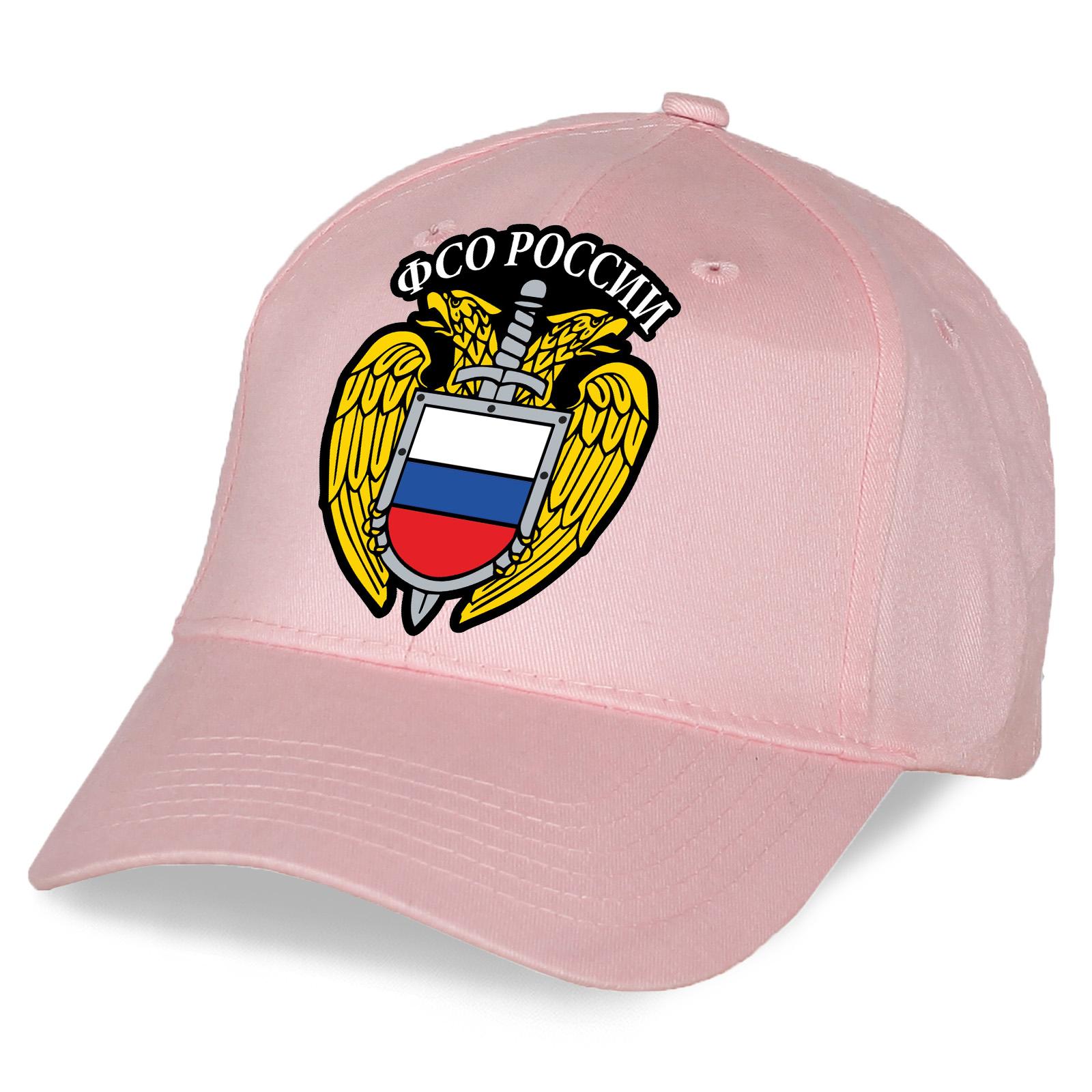 Военная Кепка с вышивкой ФСО России (Светло-розовая)