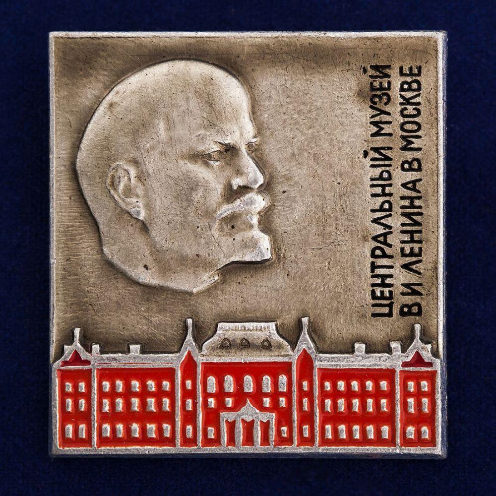 Значок Музей Ленина
