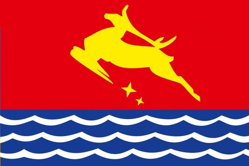 Флаг Магадана
