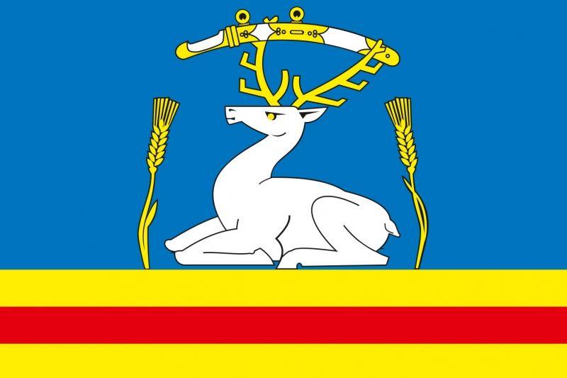 Флаг Увельского района Челябинской области