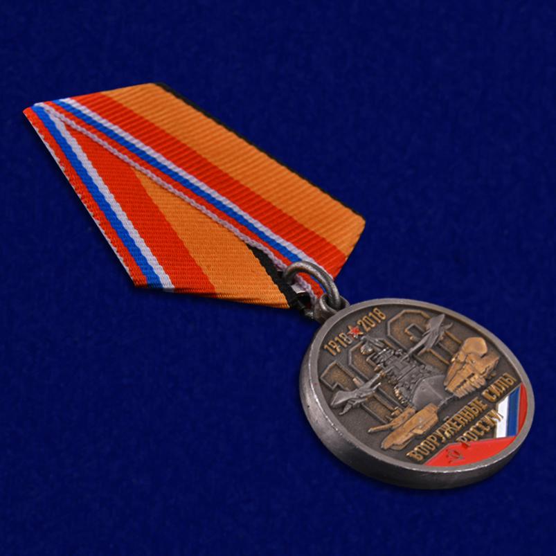 Медаль 100 лет Вооружённым силам России