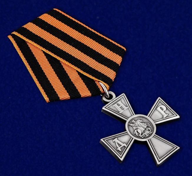 Георгиевский крест ДНР (Сувенирный)