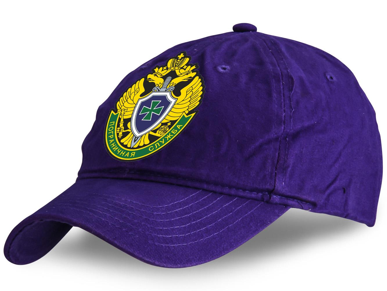 Военная Кепка с вышивкой Погранслужбы (Фиолетовая)