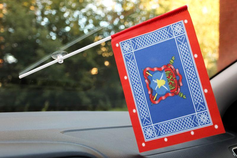 Флажок в машину с присоской Знамя волжского казачьего войска
