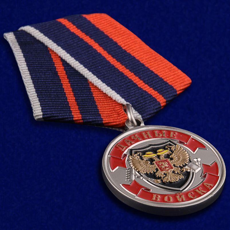 Медаль Ветеран Дачных войск