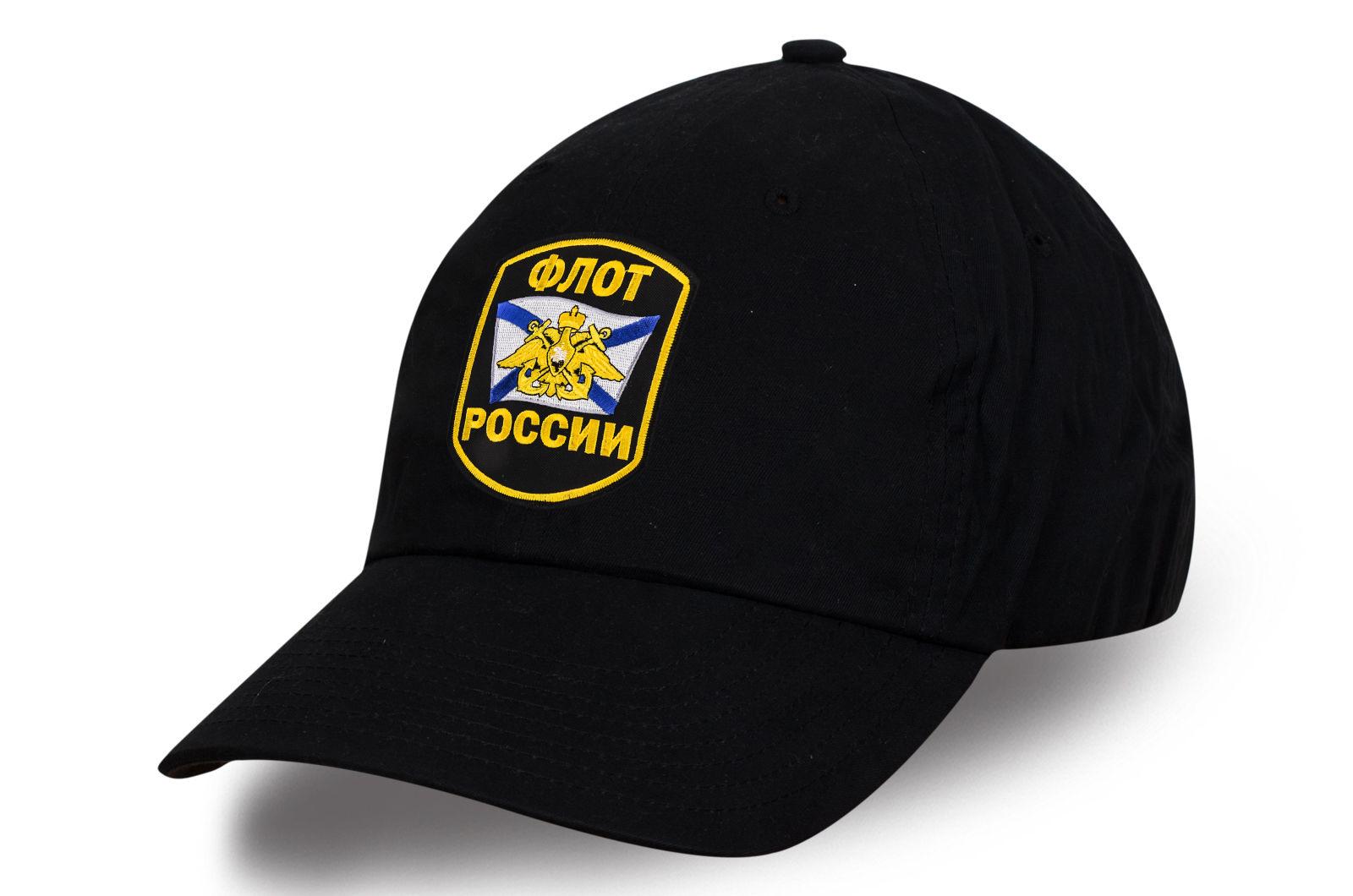 Военная Кепка с вышивкой Флот России (Черная)