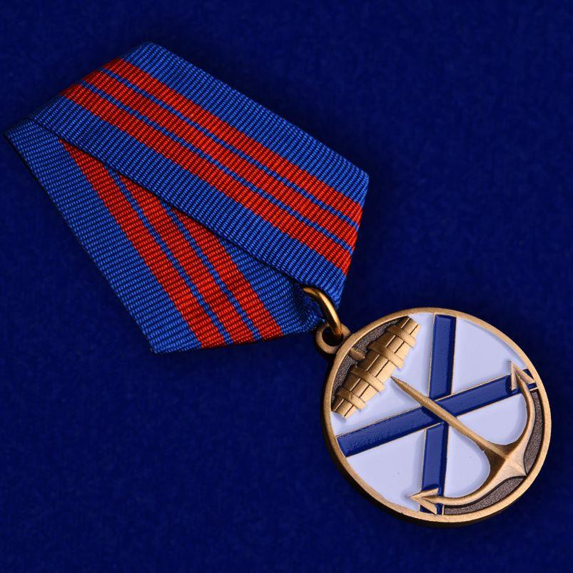 Медаль Якорь и Андреевский флаг