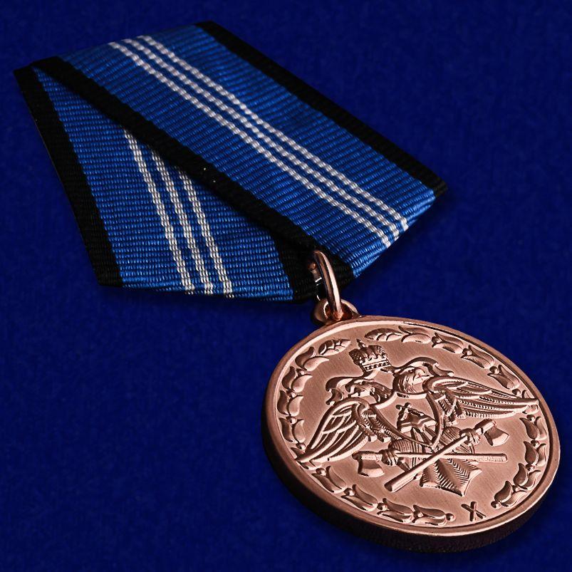 Медаль За безупречную службу 3 степени (Спецстрой)