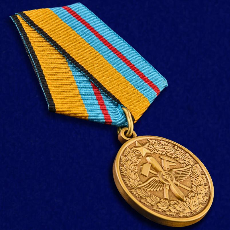 Медаль 100 лет инженерно-авиационной службе ВКС