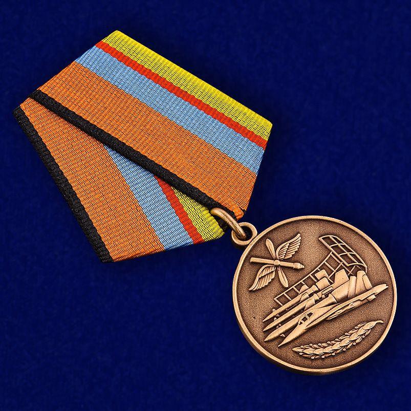 Медаль За службу в Военно-воздушных силах МО РФ