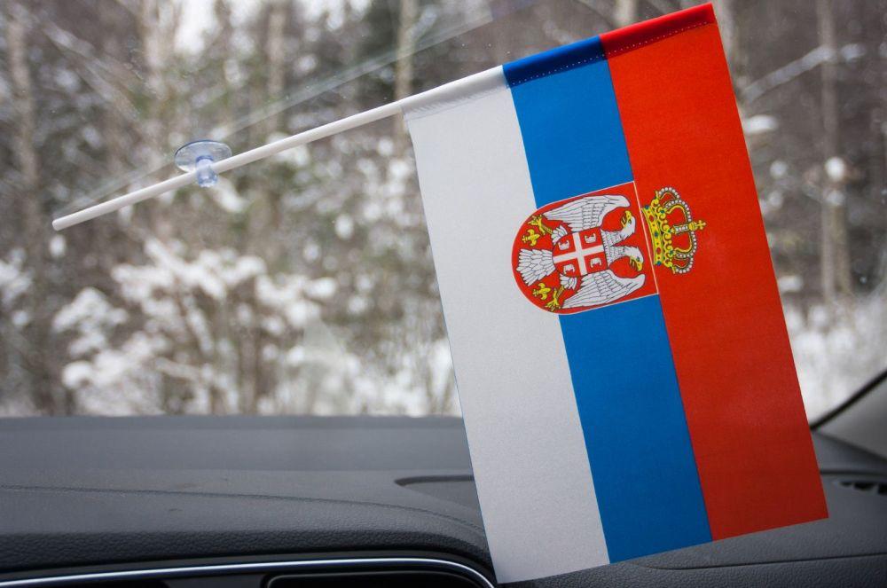 Флажок в машину с присоской Сербии