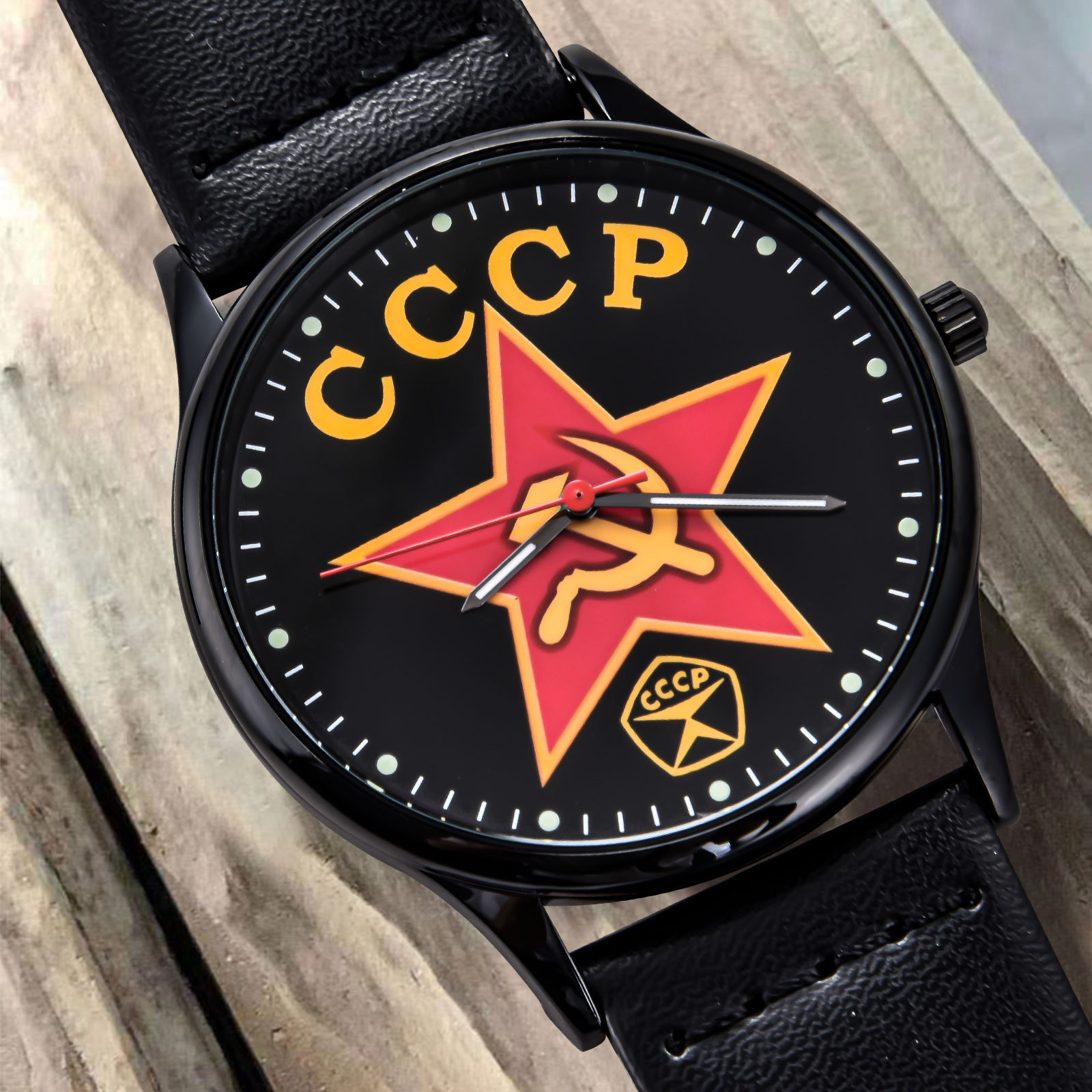 Наручные часы СССР (Черные)
