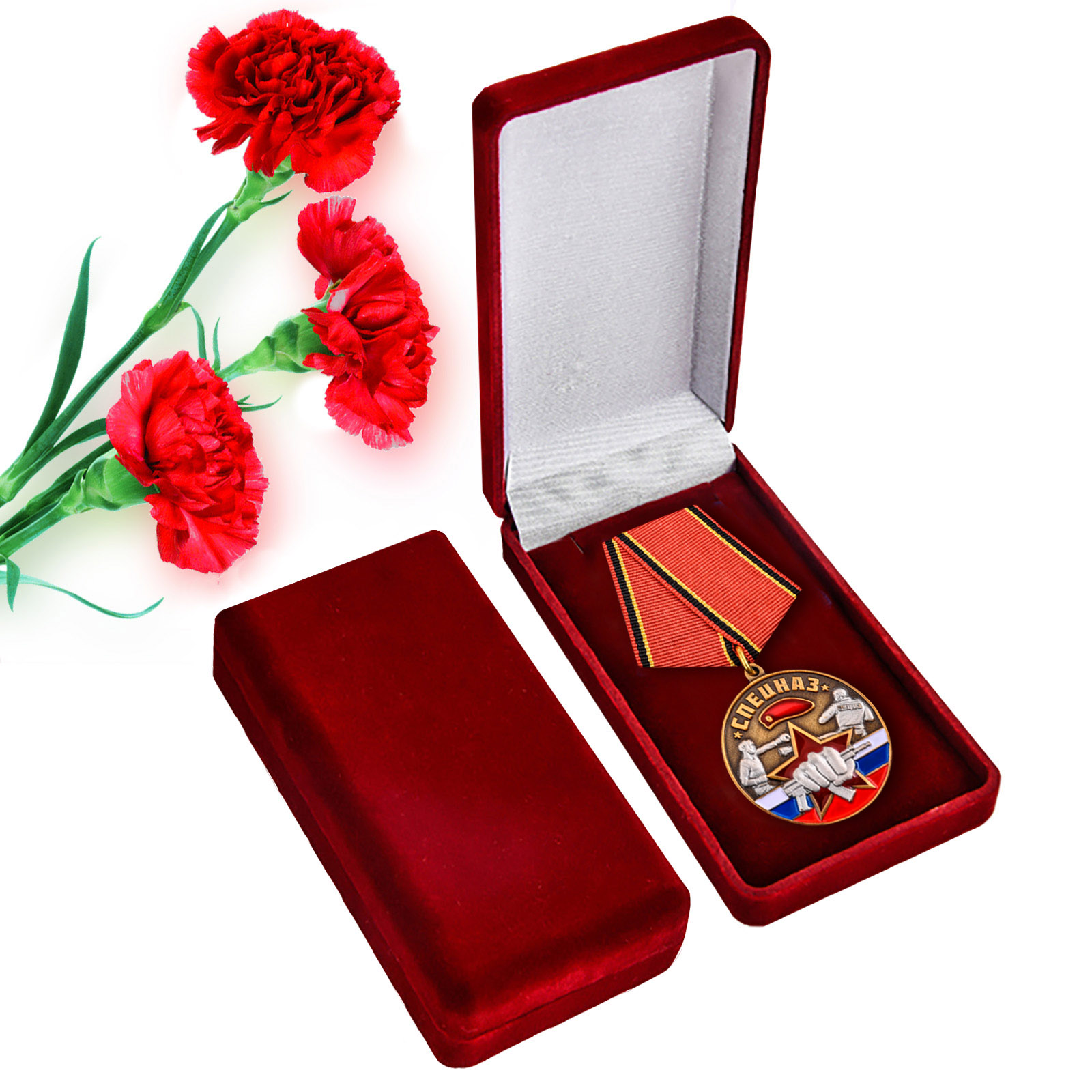 Медаль в бархатистом футляре Спецназ Ветеран