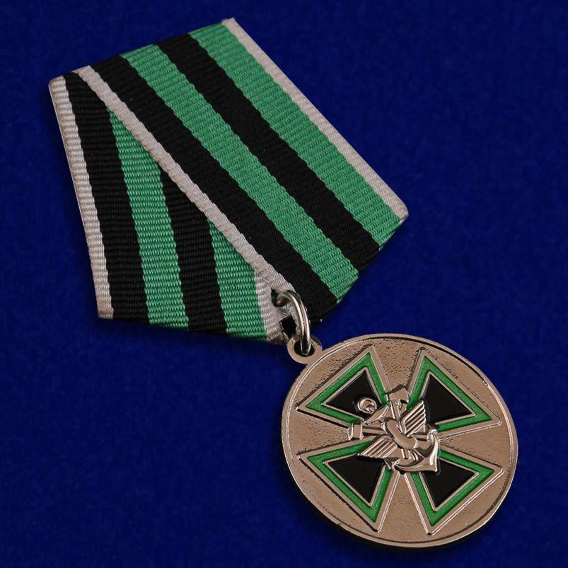 Медаль ФСЖВ За доблесть 2 степени