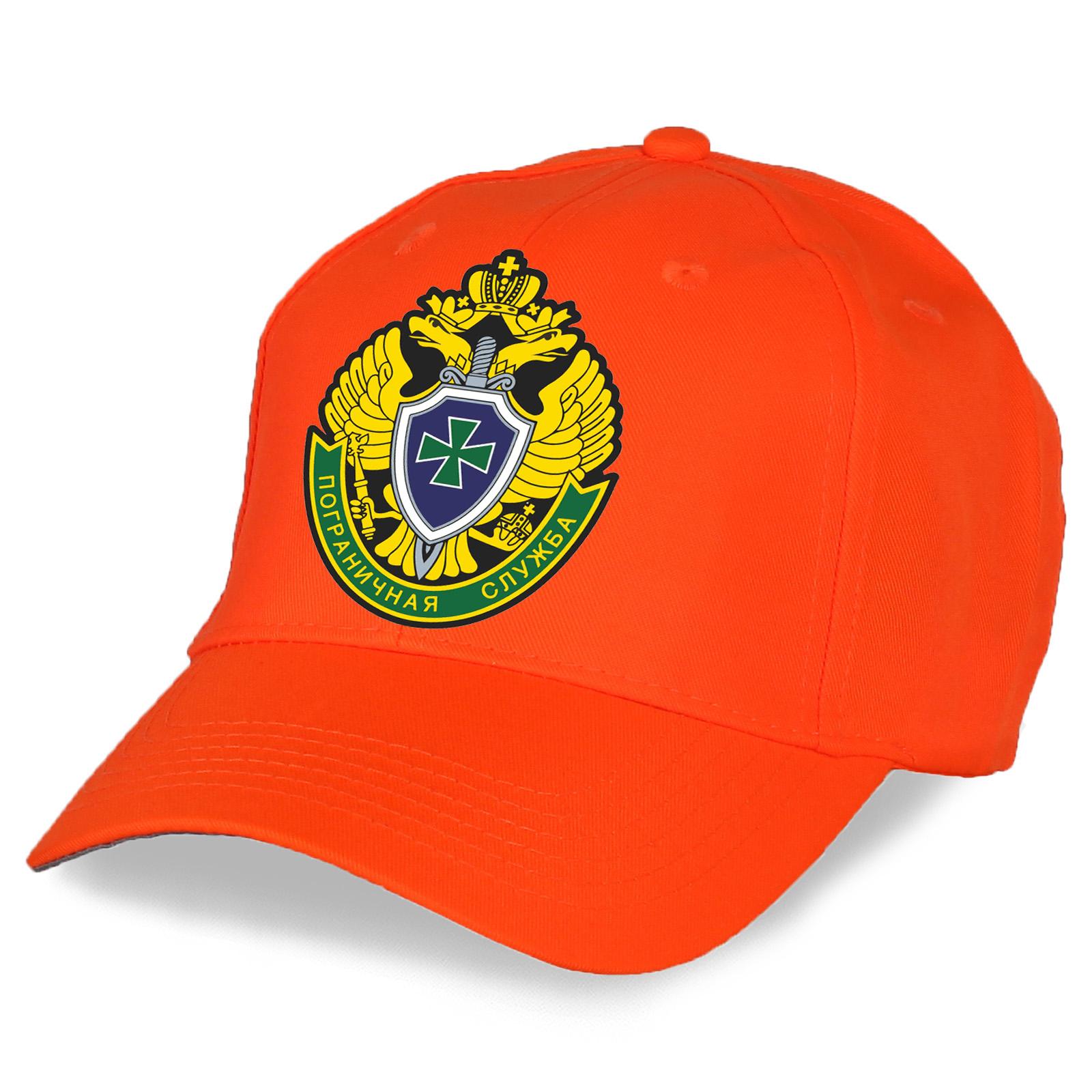 Военная Кепка с вышивкой Погранслужбы (Оранжевая)