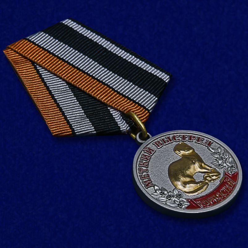 Медаль Горностай (Меткий выстрел)