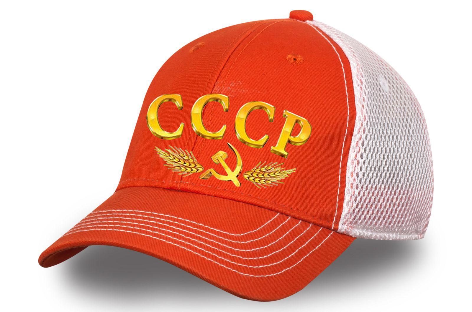 Мужская кепка СССР с сеткой (Оранжевая)