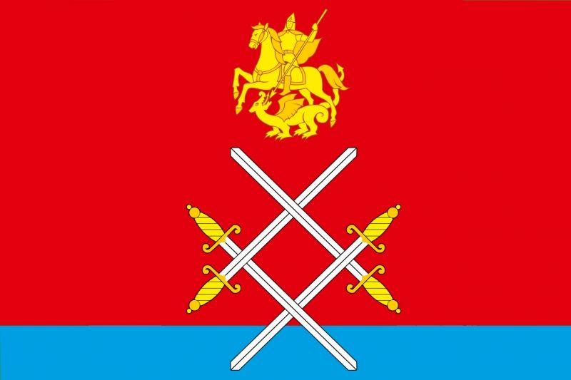 Флаг Рузского района Московской области
