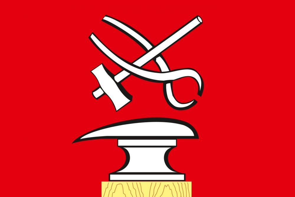 Флаг Кузнецка