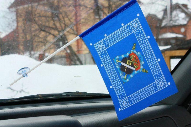 Флажок в машину с присоской Знамя войска Терского