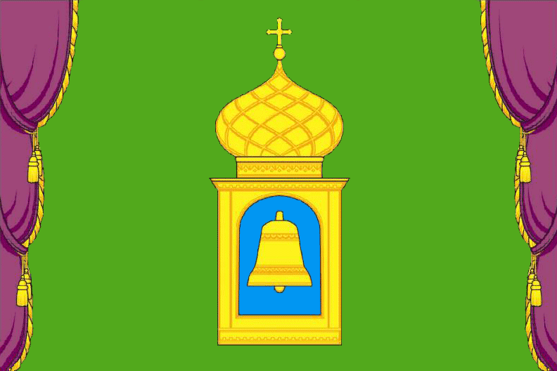 Флаг Пушкино
