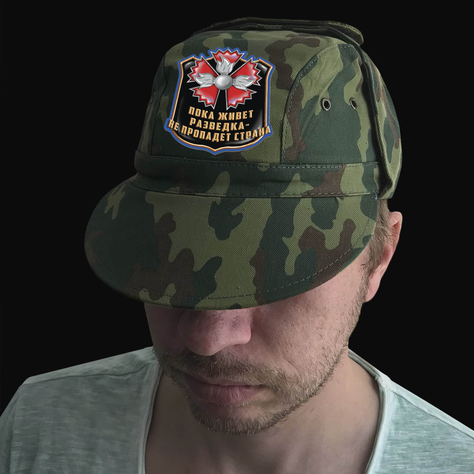 Армейская кепка с гвоздикой Военная разведка (Камуфляж)