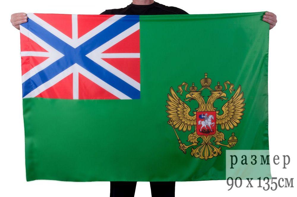 Флаг Директора ФСБ России