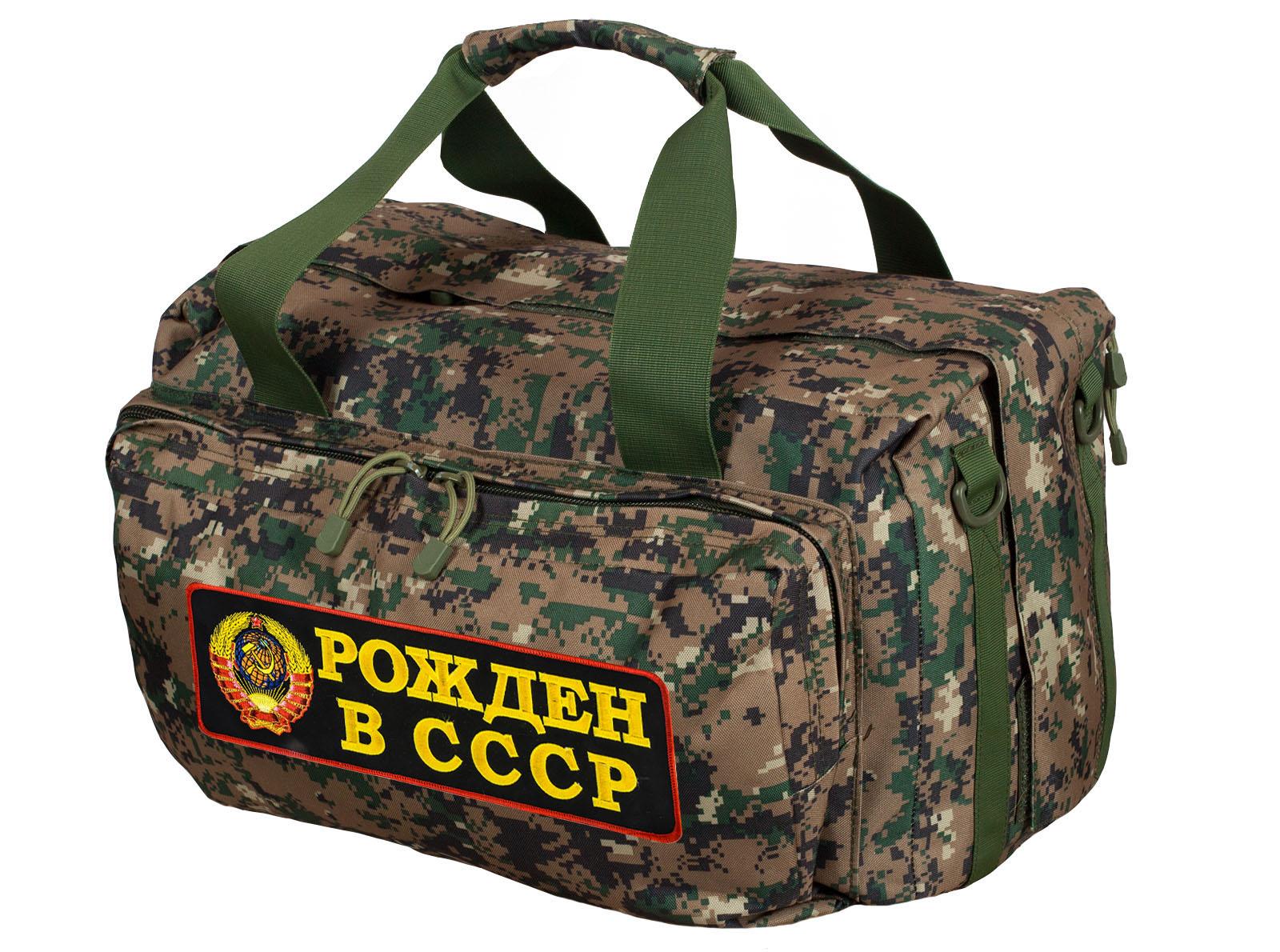 Армейская сумка-рюкзак с нашивкой Рожден в СССР (Камуфляж MARPAT Digital Woodland)