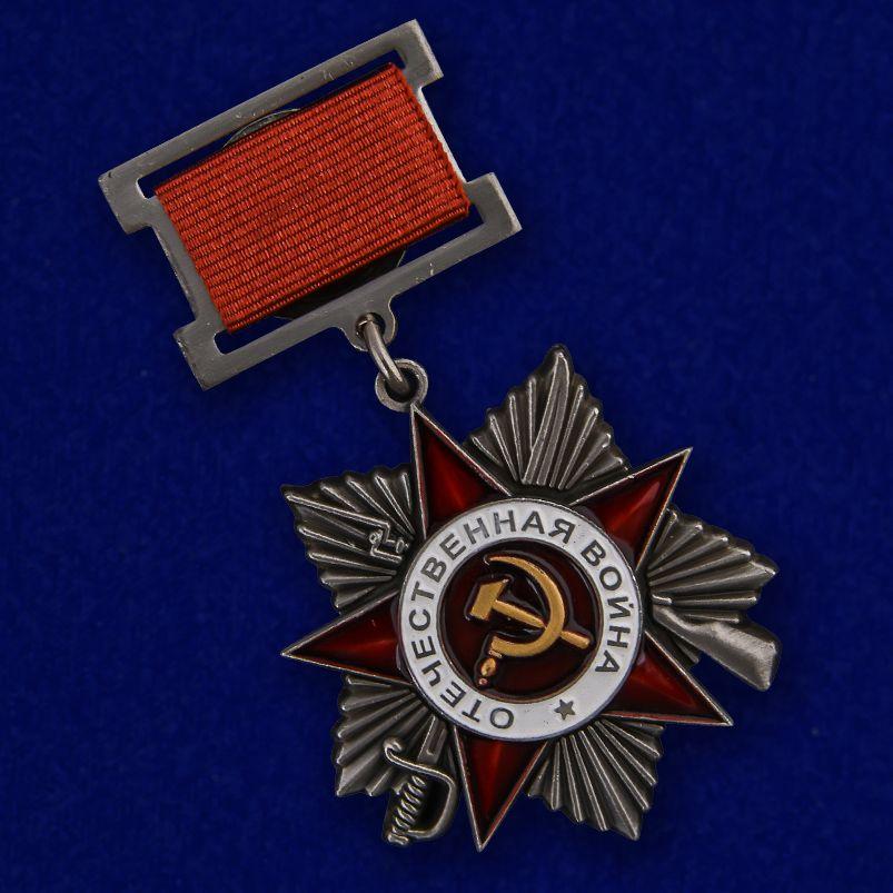 Муляж ордена Великой Отечественной войны 2 степени (на колодке)