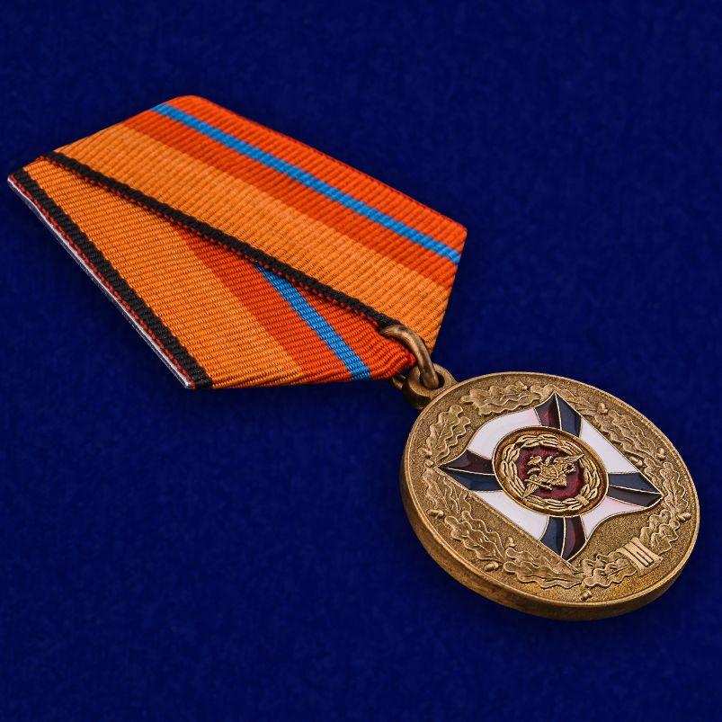 Медаль За трудовую доблесть МО