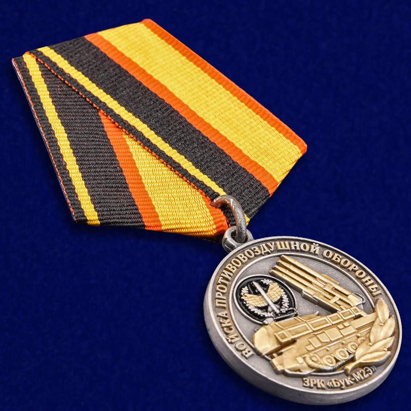 Медаль Ветеран ПВО