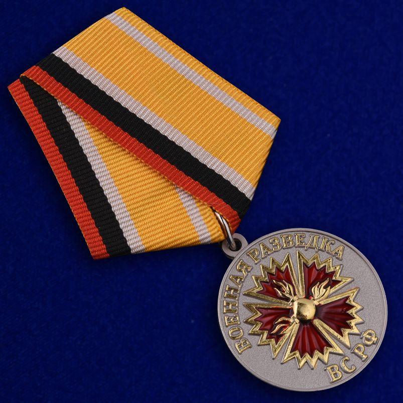 Медаль Ветеран Военной разведки