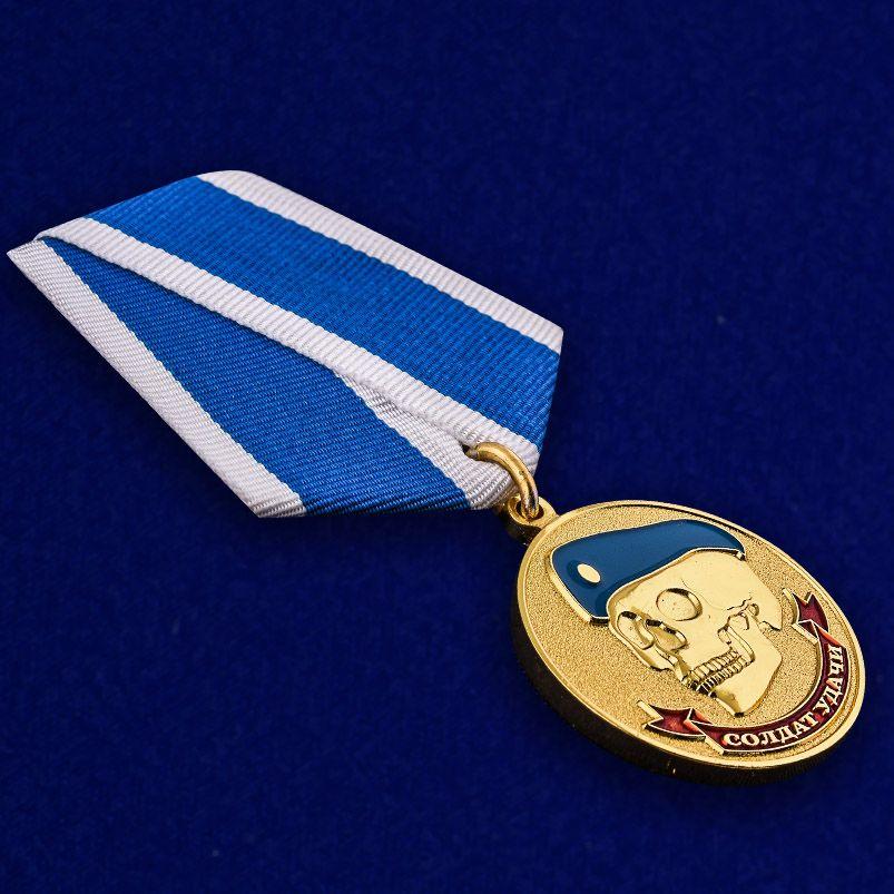 Медаль ВДВ Солдат удачи