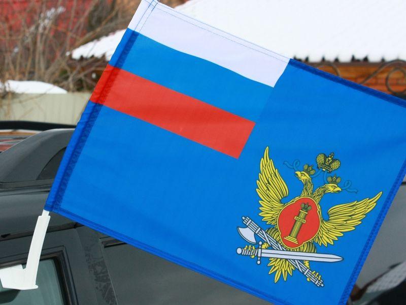 Флаг на машину с кронштейном ФСИН