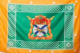 Знамя Уссурийское Казачье Войско 90х135 большой