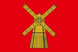 Флаг Питерского района