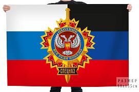 Флаг 58-го батальона спецназа Охотник – Все ради Победы
