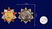 Знак в бархатистом футляре 25 лет Вывода Войск из Афганистана 9
