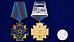 Медаль в бархатистом футляре Орден ВДВ на колодке 10