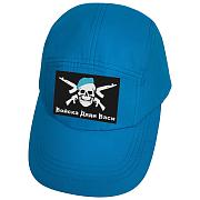 Военная кепка с вышивкой Войска Дяди Васи (Голубой)