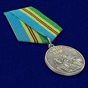 Медаль Воздушного десанта Никто, кроме нас
